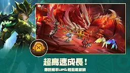 Screenshot 2: 魔靈召喚: 天空之役