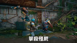 Screenshot 5: Days After