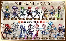 Screenshot 5: 브레이브 프론티어2 | 일본판