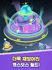 Screenshot 6: AniPang2