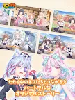 Screenshot 2: 貓娘樂園 世界連結