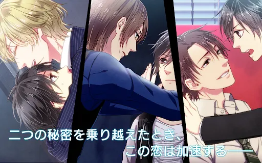 Second Secret Bl Game Games