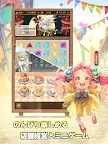 Screenshot 15: Isekai:Slow Life | Japanese