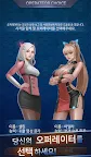 Screenshot 16: 우주전함 아레스 : 함대 키우기