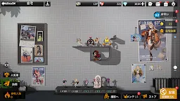 Screenshot 7: Figure Fantasy | Japonés