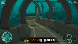 Screenshot 31: The Abandoned Planet