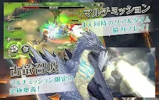 Screenshot 15: ブレス オブ ファイア 6 白竜の守護者たち