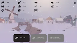 Screenshot 3: 篝火：遺忘荒土