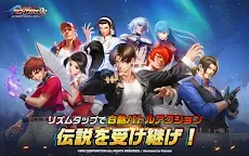 Screenshot 1: KOF'98 UM OL | Japonês