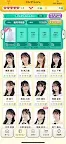 Screenshot 3: NMB48の麻雀てっぺんとったんで！