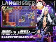 Screenshot 20: Langrisser Mobile | Japanese