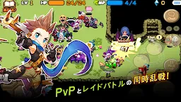 Screenshot 11: アイモ：The World of Magic