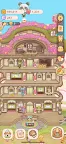 Screenshot 8: 烏冬的旅店