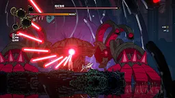 Screenshot 29: Never Grave