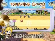 Screenshot 17: 7 Rhythm Dash