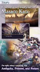 Screenshot 4: Another Eden: The Cat Beyond Time and Space | Global