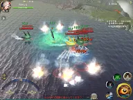 Screenshot 23: Golden Voyage Age