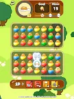 Screenshot 11: Touch me! Gudetama 4