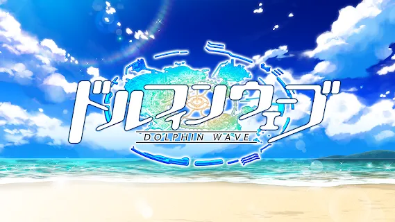 Dolphin Wave Jet Battle Mobile/PC Game Announced for 2022 - QooApp News