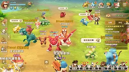 Screenshot 6: 石器時代：世界