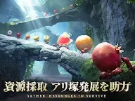 Screenshot 16: 螞蟻：地下王國