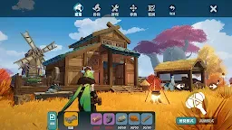 Screenshot 23: 黎明之地