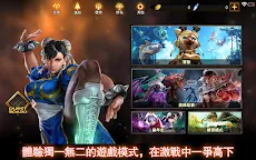 Screenshot 20: TEPPEN