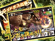 Screenshot 6: 三國志亂舞 -回憶圖鑒-