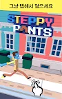 Screenshot 13: Steppy Pants | 글로벌버전