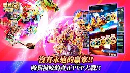 Screenshot 5: 獎牌英雄：召喚師的歸還