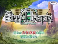 Screenshot 13: [Premium] RPG シークハーツ