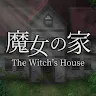 Icon: The Witch's House