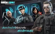 Screenshot 13: Rainbow Six Mobile