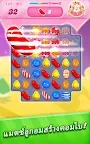 Screenshot 10: Candy Crush Saga