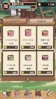 Screenshot 3: Cat Busters - collections -