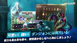 Screenshot 5: マイホームダンジョン：ディフェンスRPG