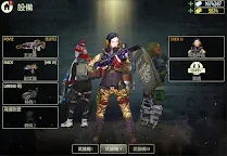 Screenshot 8: Tacticool - 5v5 射擊遊戲