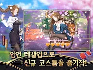 Screenshot 19: Mahjong Soul | Korean