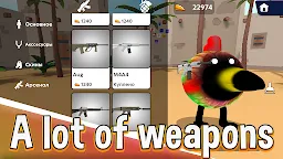 Screenshot 4: Skebob Gun