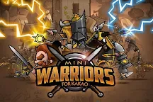 Screenshot 1: Mini Warriors for Kakao