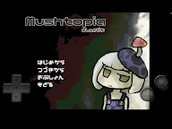 Screenshot 6: Mushtopia