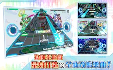 Screenshot 11: SonicBeat feat. Crash Fever