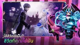 Screenshot 7: Dragon Raja - SEA