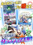 Screenshot 4: クラッシュフィーバー：人気の無料パズルRPGで4人協力マルチプレイ！