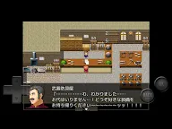Screenshot 17: 謎之糞作短篇集