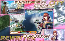 Screenshot 12: ワールドチェイン