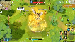 Screenshot 7: Luna Mobile | 韓文版