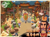 Screenshot 11: 恆樂町ONLINE