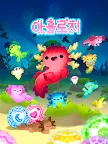 Screenshot 7: Axolochi 아홀로치
