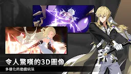 Screenshot 10: 英雄之王